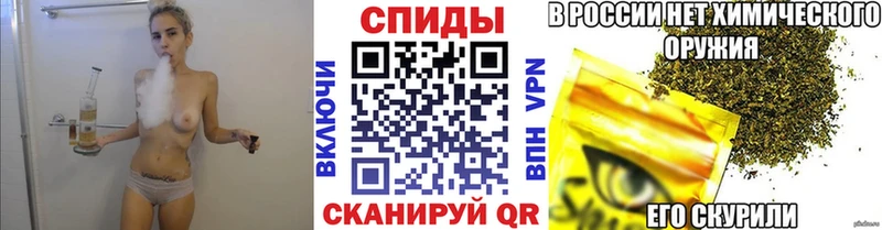 kraken рабочий сайт  Тайшет  Бутират 1.4BDO 