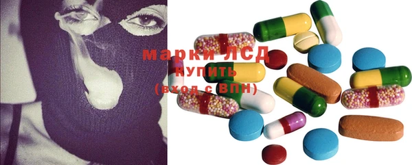 прущая мука Карпинск