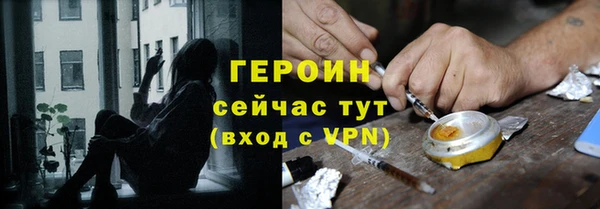 прущая мука Карпинск