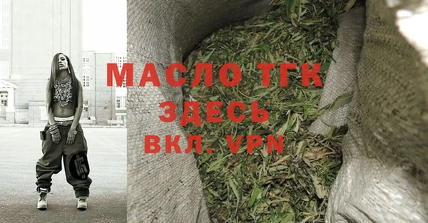 ПСИЛОЦИБИНОВЫЕ ГРИБЫ Янаул