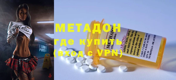 ECSTASY Касимов