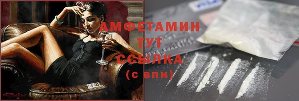 мет Карталы