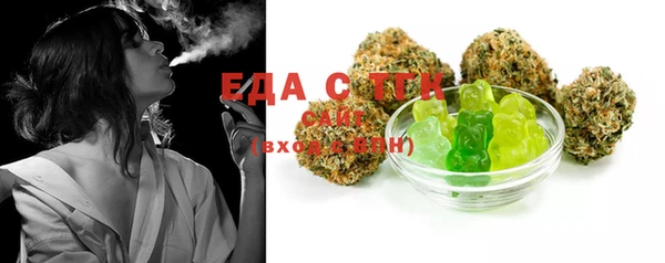 ECSTASY Касимов
