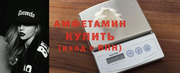 ECSTASY Касимов