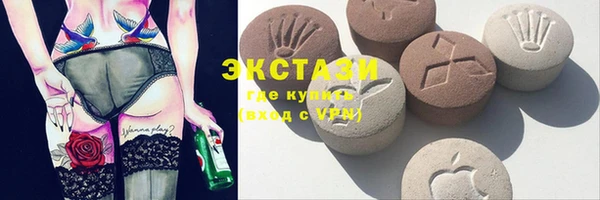 мет Карталы