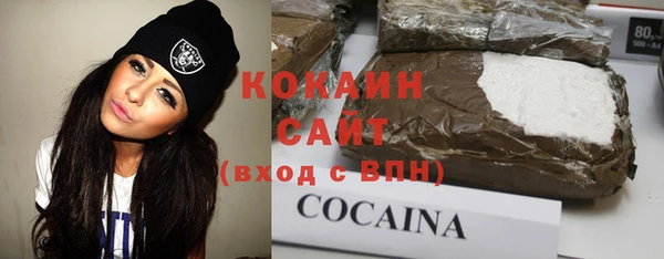мет Карталы