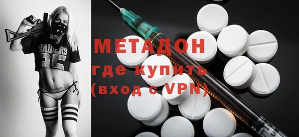 мет Карталы