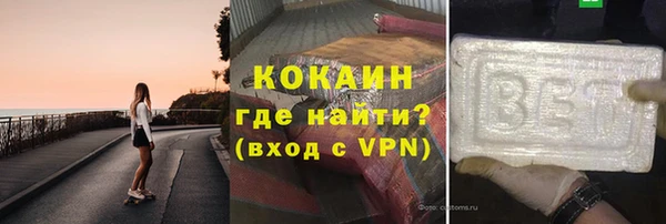 ECSTASY Касимов