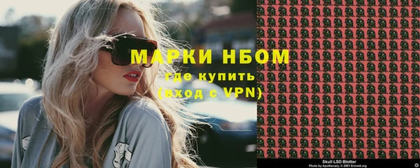 мет Карталы