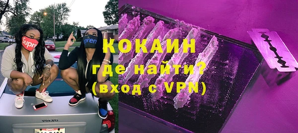 ECSTASY Касимов