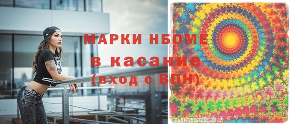 ECSTASY Касимов