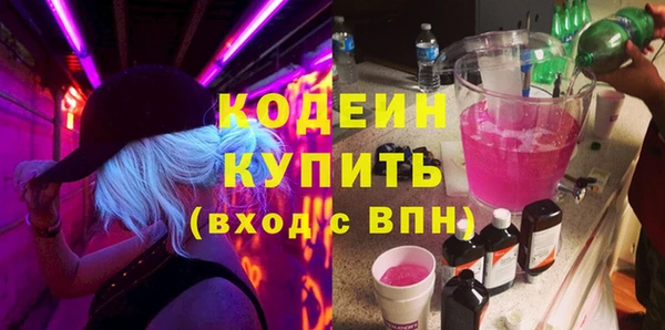 мет Карталы