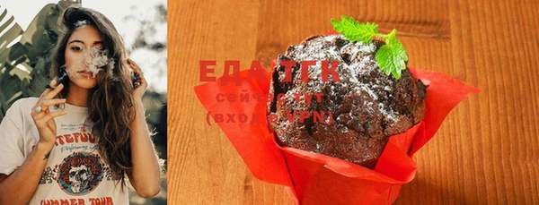 мет Карталы
