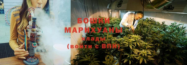 ECSTASY Касимов