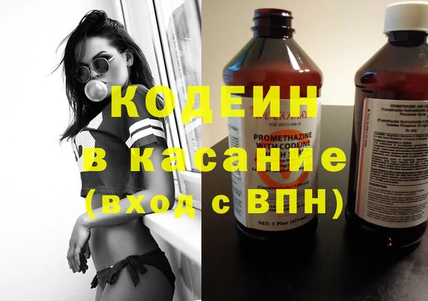 стафф Яранск