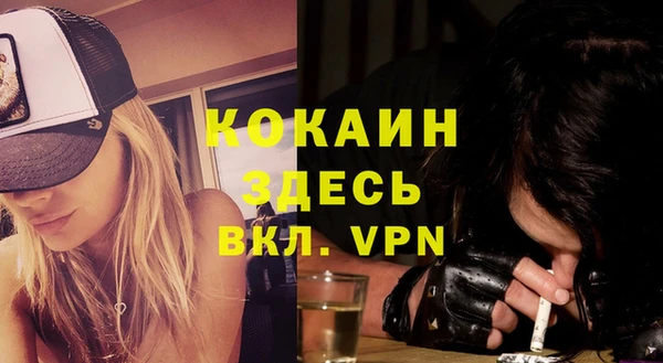 мет Карталы