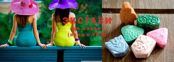мет Карталы