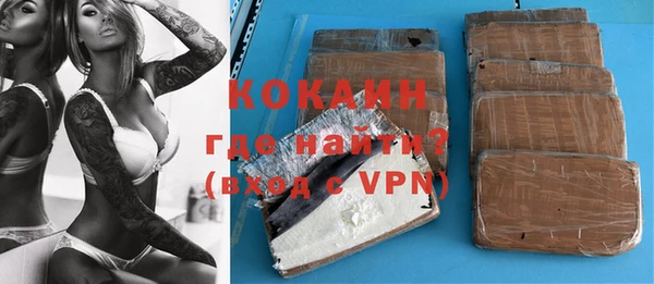 мет Карталы