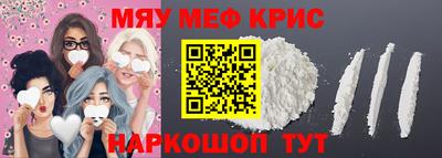 ALPHA-PVP Заволжье