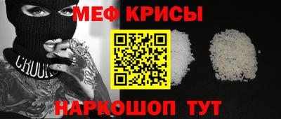 Альфа ПВП Абинск