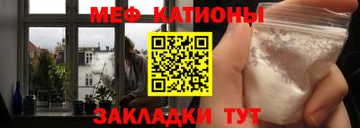 МДПВ Абакан