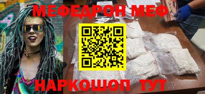 ALPHA-PVP Заволжье