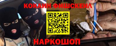 Альфа ПВП Абинск