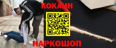 ALPHA-PVP Заволжье