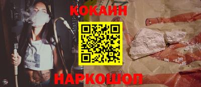 МДПВ Абакан