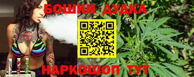 ALPHA-PVP Заволжье
