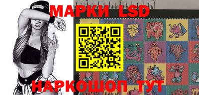 прущая мука Заводоуковск