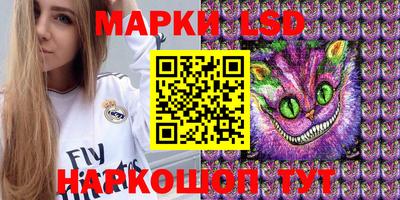 прущая мука Заводоуковск