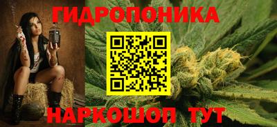 ALPHA-PVP Заволжье