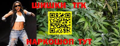 прущая мука Заводоуковск