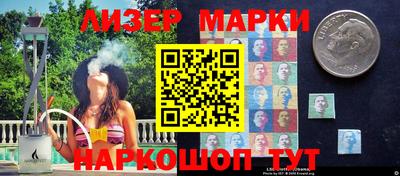 винт Жуковский