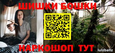 Альфа ПВП Абинск