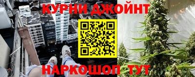 ALPHA-PVP Заволжье