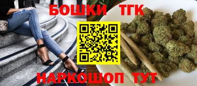 винт Жуковский