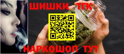 винт Жуковский