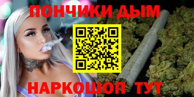 кокаин премиум Азнакаево