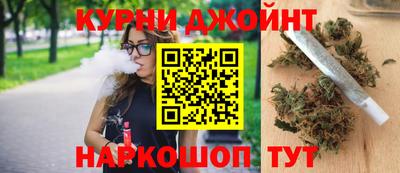 винт Жуковский