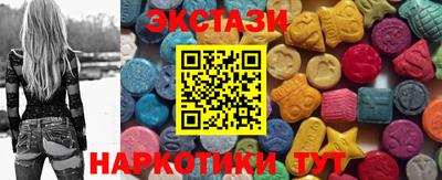 прущая мука Заводоуковск