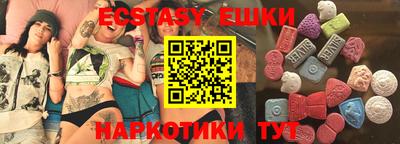 прущая мука Заводоуковск