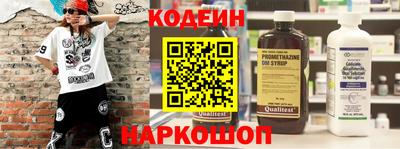 винт Жуковский