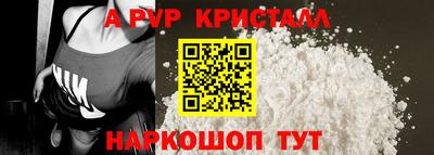 кокаин премиум Азнакаево