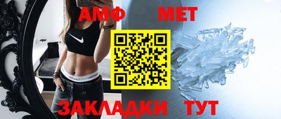 кокаин премиум Азнакаево