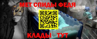 кокаин премиум Азнакаево