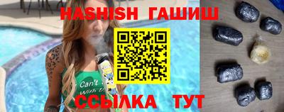 винт Жуковский