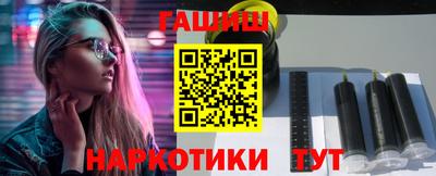 винт Жуковский