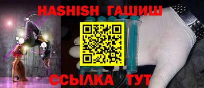 ALPHA-PVP Заволжье